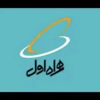 سیمکارت ۹۱۹ رند دائمی