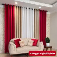 عمده پارچه پرده دوخت پرده پانچ مینیمال نصاب پرده