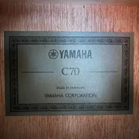 گیتار کلاسیک Yamaha C70 تمیز و سالم|گیتار، بیس، امپلیفایر|تهران, دهقان|دیوار
