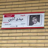 اجاره آپارتمان ۱۱۵ متری ۲ خوابه طبقه ۲ در کوجان|اجارهٔ آپارتمان|اصفهان, کوجان|دیوار