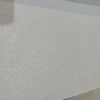 کاغذ دیواری ایرانی