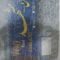 فرش ۱۲متری نگین مشهد|فرش|رباطکریم, کیکاور|دیوار