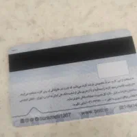 مدارک گم شده از یابنده. تشکر