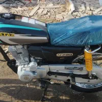 موتور۲۰۰استارتی مدل۹۳