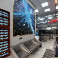 دعوت به همکاری در املاک اورانوس|استخدام بازاریابی و فروش|اندیشه, اندیشه فاز ۱|دیوار