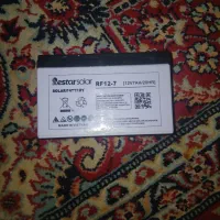 باتری ماشین شارژی / و موتور