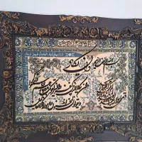 فروش تابلو فرش ان یکاد. درحد نو.