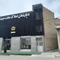 استخدام کارشناس  با درآمد بالای 50 میلیون
