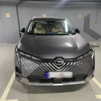 گک امکو ۲۰۲۴ Gac Emkoo