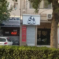 اجاره زیر زمین   ۲۰۰  متری فلت مناسب انواع باشگاه|اجارهٔ مغازه و غرفه|کرج, بنیاد|دیوار