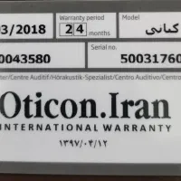سمعک oticon|آرایشی، بهداشتی، درمانی|تهران, مرزداران|دیوار