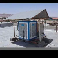 سرویس کولر آبی