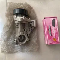 بازرگانی مرادپور واردات کالاهای تجاری وته لنجی|خدمات حمل و نقل|شیراز, سینما سعدی|دیوار