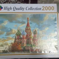 پازل ۲۰۰۰ تکه ایران پازل پلمپ