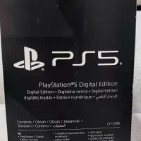 ps5 slime کنسول