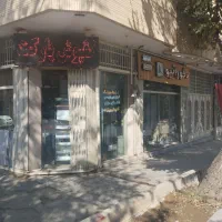 منشی خانوم با روابط عمومی بالا دفتر دکوراسیون