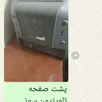 تلویزیون سونی ومانیتورکامپیوترال جی|تلویزیون و پروژکتور|مشهد, سجاد شهر|دیوار