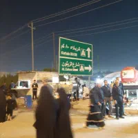 آموزش لهجه عراقی