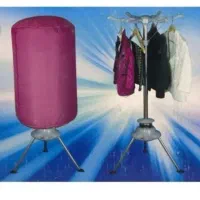 لباس خشک کن  برقی هیتر برقی کادویی جهیزیه