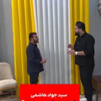 انواع دستک وپرده