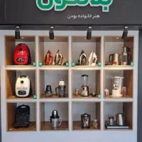 اقساط دوساله|جاروبرقی، جارو شارژی، بخارشو|دوگنبدان, |دیوار