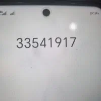 خط تلفن ثابت واقع در خ طالقانی شرقی