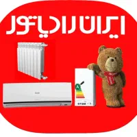 نمایندگی تعمیر پکیج تعمیرات سرویس سرویسکار کل کرج