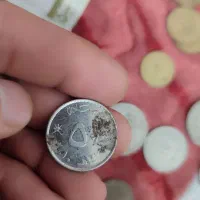 سکه|کلکسیون سکه، تمبر، اسکناس|برازجان, |دیوار