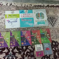 کتاب|کتاب و مجله آموزشی|خرم‌آباد, |دیوار