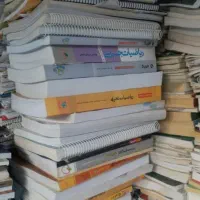 خرید روزنامه باطله و کاغذ و کتاب|مجلات|تهران, نیروی هوایی (پیروزی)|دیوار