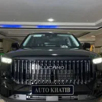 لوکانو L7 / نقد و اقساط تا 12 ماه (تحویل فوری)|خودرو سواری و وانت|تهران, اقدسیه|دیوار