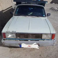 وانت بار