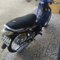 کویر رادیسون