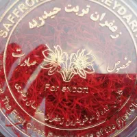 زعفران ۱مثقالی ارسال به سراسر کشور