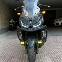 موتور هاسکی
