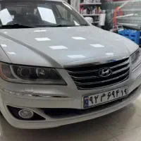 خدمات دیتیلینگ سرامیک بدنه صفر شویی|خدمات موتور و ماشین|کرمانشاه, |دیوار