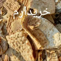 نان خشک سالم