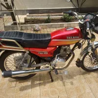 استثنایی ترین موتور تلاش