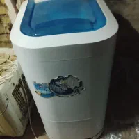 لباس شویی فریدولین