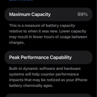 13پرومکس|موبایل|ری, اقدسیه|دیوار