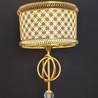 آباژور و چراغ خواب سالنی