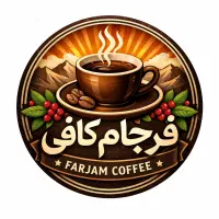 فروش انواع قهوه رست شده