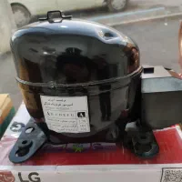 فروش و تعمیر انواع و قطعات یخچال ، آبگرمکن و بخاری