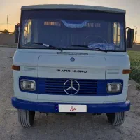 مینی بار ۵۰۸ مدل ۷۹