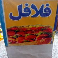دکه|فروشگاه و مغازه|دزفول, |دیوار
