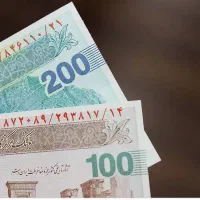 درآمد در خانه رایگان(پول نگرفتی فحش بده)