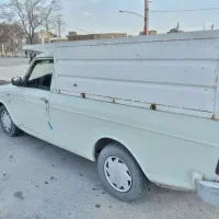 وانت بار ( مرادی )