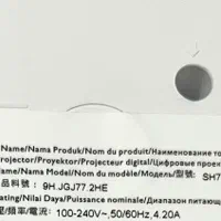 ویدئو پروژکتور بنکیو +BENQ SH753 اورجینال از آلمان|تلویزیون و پروژکتور|تهران, شهرک غرب|دیوار