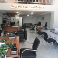 استخدام مشاور و کارشناس املاک