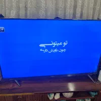 سلام